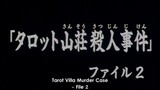 The File of Young Kindaichi (1997 ) Episode 41