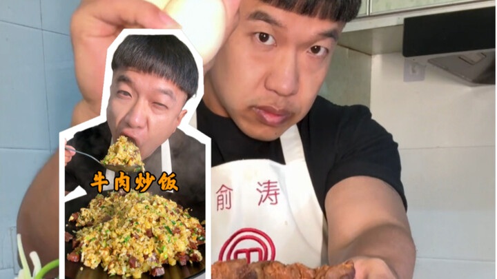 训练完来一碗牛肉炒饭，简直了！完美