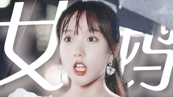 ♡“Cô ấy gọi tôi là mỹ nữ đó” Không ai có thể từ chối cô gái đáng yêu thế này, nàng ngỗng thật sự quá