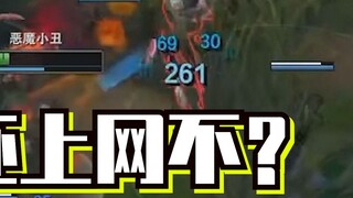 【Mi Du】Giúp top AD cai nghiện Internet