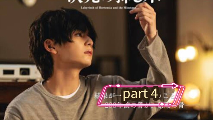 labyrinth of Hortensia eps 4 sub indo
