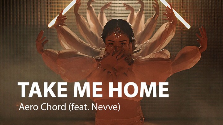 ALiEN舞室 | AERO CHORD - TAKE ME HOME (feat. Nevve) | Luna Hyun Choreography(编舞)