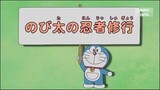 Doraemon - latihan si nobi nobita