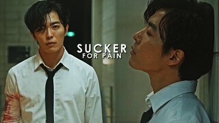 Mo Tae Gu » Sucker For Pain