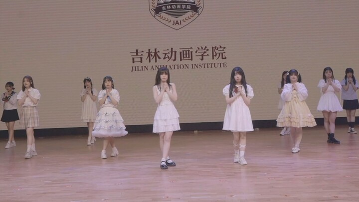 【JAI女孩】冲破乌云！向阳生长️ ！最后一只舞！小可爱们都哭了嘤嘤嘤