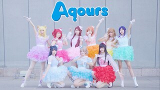 【Aqours】七周年纪念☀你的心灵是否光芒闪耀?☀【LoveLive!Sunshine!!】