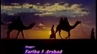 Qaseeda burdha sharif 90's ptv
