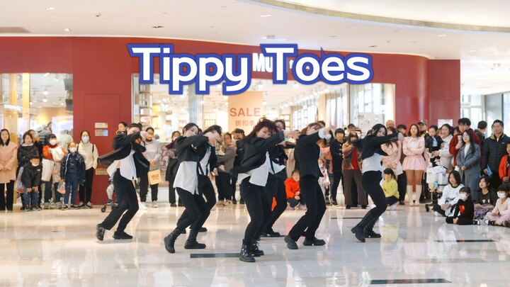 【XG】Bài hát ra mắt siêu thực lực đình đám nhất Tippy Toes cùng màn trình diễn đường phố
