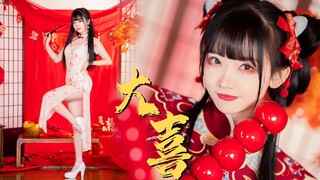 Màn hình dọc Daxixuerou 4k
