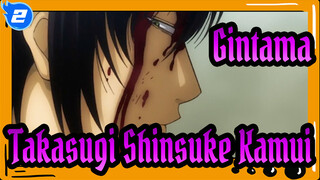 [Gintama] [Takasugi Shinsuke&Kamui/Takasugi Shinsuke&Katsura] Mawar Merah&Mawar Putih_2