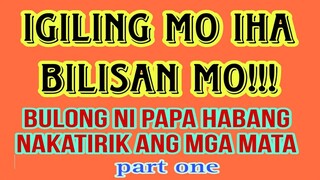 Inangkin ako ni PAPA / Janice Tagalog Story