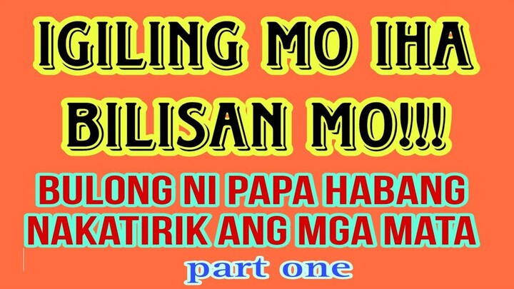 Inangkin ako ni PAPA / Janice Tagalog Story