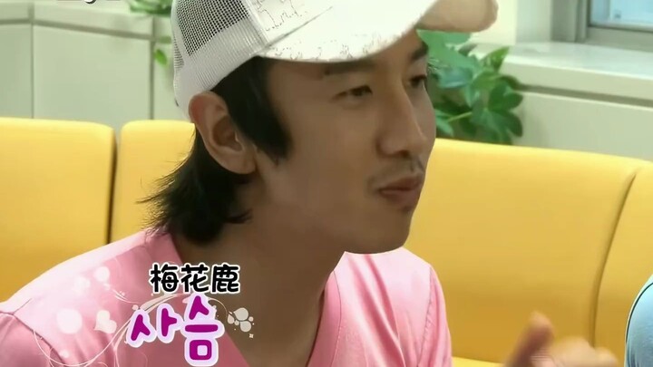 RM_E005_p_100808_terjemahan Mandarin. Kualitas gambar 1080p diperbaiki_running.g.man.men_05