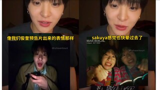朴志焄:捉迷藏里sakuya像我们俊奎预告片出来的一样hhhh