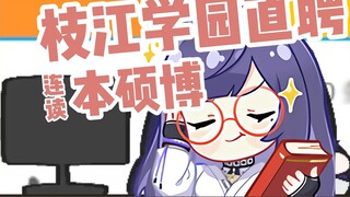 Dr. Bella was touched by the delay in graduation