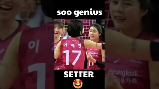 IQ 200+ SETTER, LEE DAE YEONG