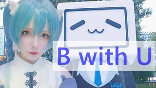 【Saya Scarlet】与你同行~B With U~