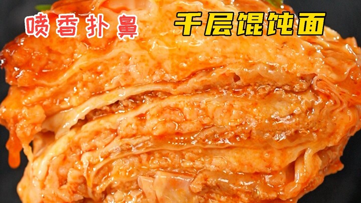 Mì sợi hỗn độn nghìn lớp
