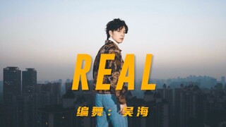 【Koreografi oleh Wu Hai】Versi Murni Langit "REAL"