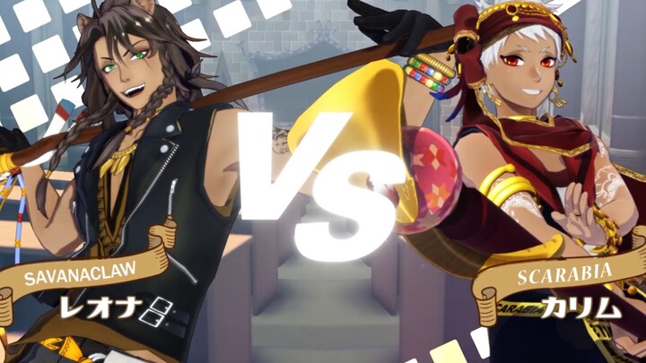 【扭曲仙境MMD】卡利姆 VS 全寮长 格斗游戏风登场合集