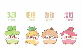 The newbie version of the chicken cha-cha dance is here
