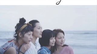 【Our Little Sister】Everything that is alive requires a lot of effort.