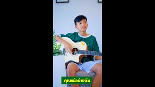 มื้อเช้าของโปรแกรม ต้องได้สารอาหารครบถ้วน !!