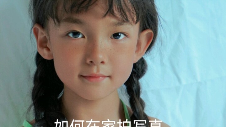 How to Take a Photo Shoot for Your Little Sister at Home!!!