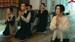 Selina台湾恐怖片《头七》正式预告，死后七日亡魂返家！