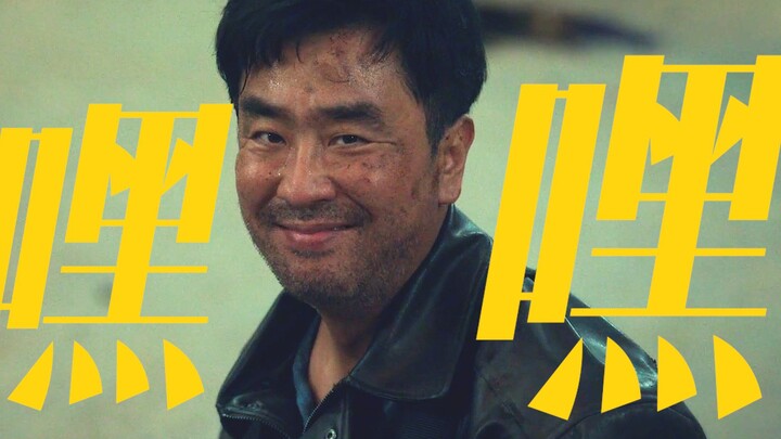 虽然我总觉得柳承龙身上有一种特别的压迫感，但并不妨碍我给张洙源剪一些可爱又搞笑的片段~（别找我麻烦真的太贴了！！）
