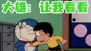 小夫：不想，一点都不想