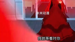 Vua Ma Cà Rồng
