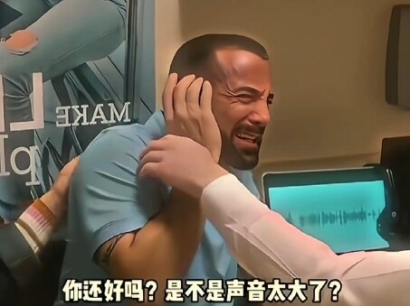 เทคโนโลยีนำความทุกข์มาให้