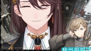 Zhang Jinghua, are you worthy of having the same mother as Ye? I feel like vomiting when I look at t