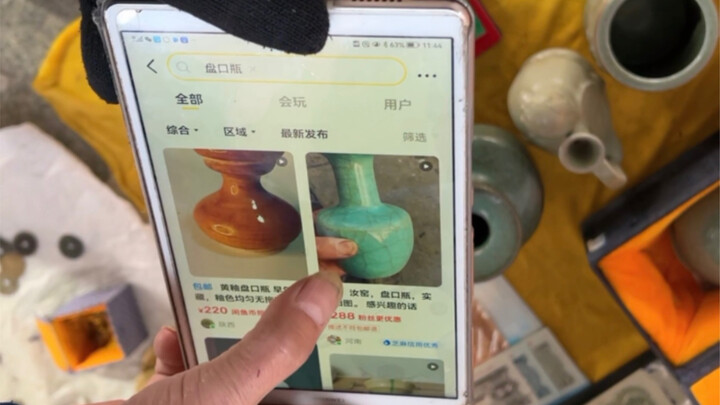 Old man, you really know your way around online shopping!