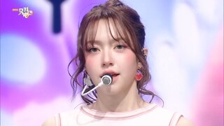 FIFTY FIFTY Eeny meeny miny moe Performance