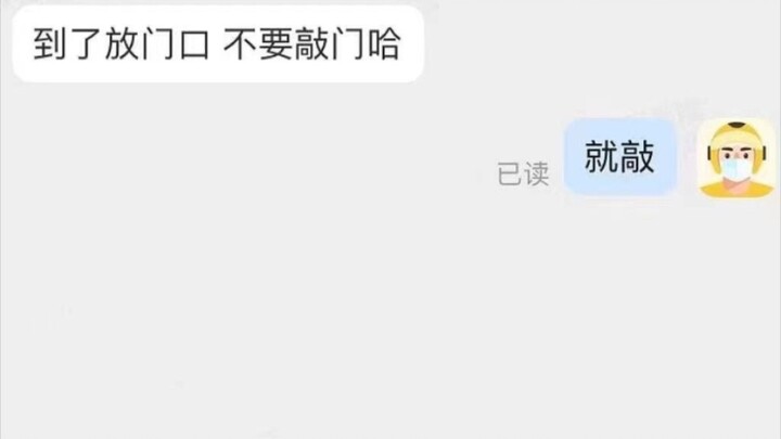 قصص عجيبة من عالم توصيل الوجبات الخارجية