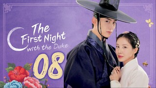 🇰🇷Ɇ₱₴08 | TFNWTD: ₮ⱧɆ ₣łⱤ₴₮ ₦ł₲Ⱨ₮ ₩ł₮Ⱨ ₮ⱧɆ ĐɄ₭Ɇ (𝟚𝟘𝟚𝟝) [Ɇ₦₲₴Ʉ฿]