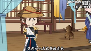 第159集，大隋皇帝的妥协