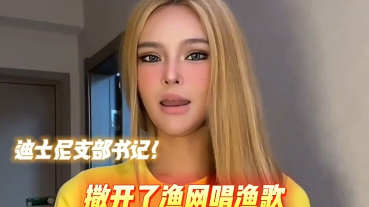 祖宗：好歹是传下去了！