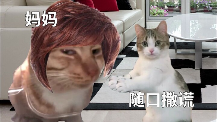 โตมาในครอบครัวที่เข้มงวดเป็นยังไง?