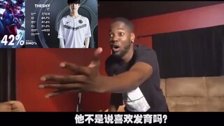 Lihat kamu yang bermain ponsel di tengah pertandingan ig