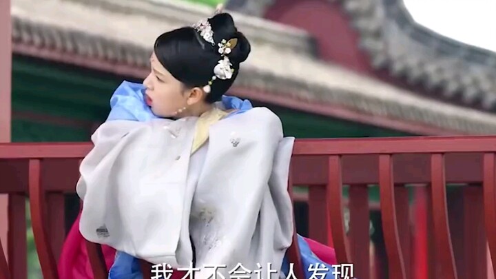 我才不会让人发现我是莲藕呢