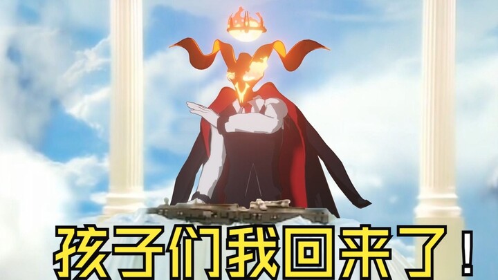 ✝️Drive to the Dark Lord✝️