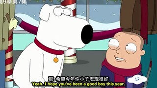 【恶搞之家family guy】不会说话的brian