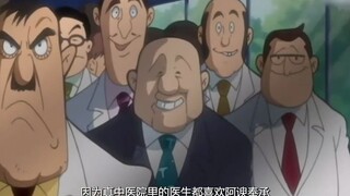 耀眼的不一定就是最好的，就连日本人也知道，做人做事要懂得掩盖锋芒！