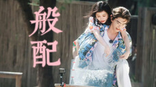 我被光所诱惑!!恋与团综你快播!!!