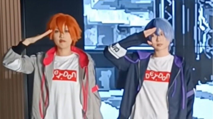 Is it really necessary to have a man in the song ready steady?