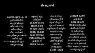 marco Tamil