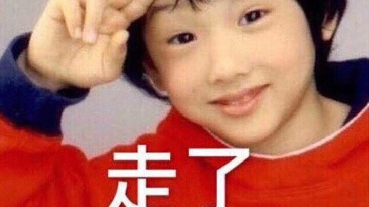 【朴志晟】喜欢和哥哥们联络的小忙内 小朋友星星